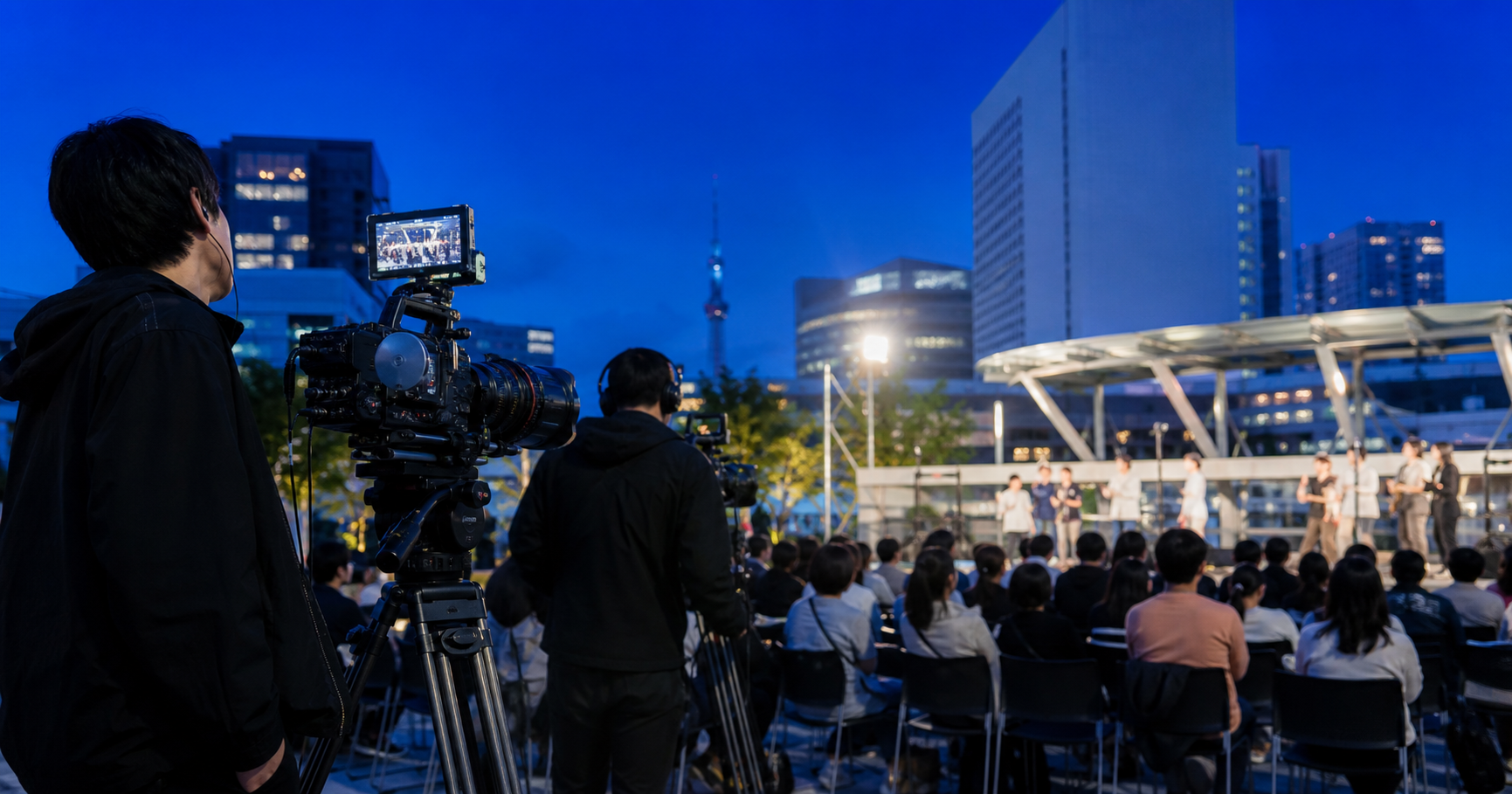 イベント運営